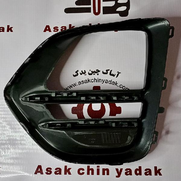 قاب چراغ مه شکن جلو چپ X۳۳ کراس